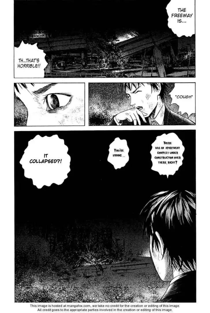 Kanojo wo Mamoru 51 no Houhou Chapter 2 15